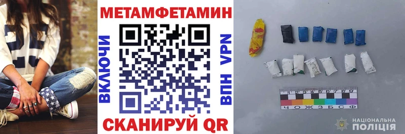 что такое   Сердобск  АМФ VHQ 