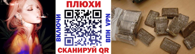 ГАШИШ гарик  mega ССЫЛКА  Сердобск 