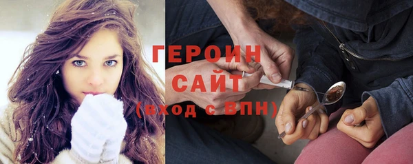 мяу мяу мука Верея
