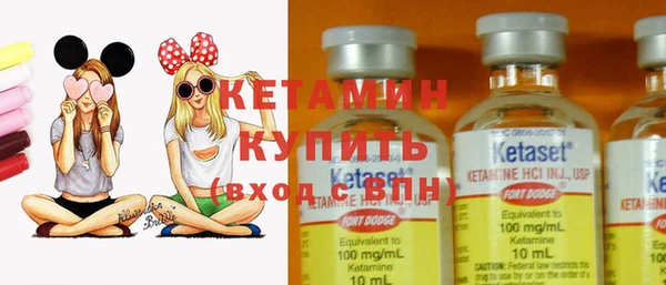мет Верхнеуральск