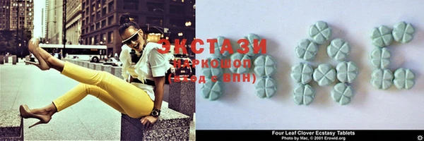 мет Верхнеуральск