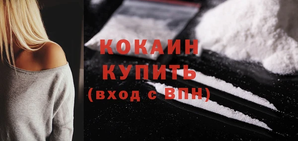 мет Верхнеуральск