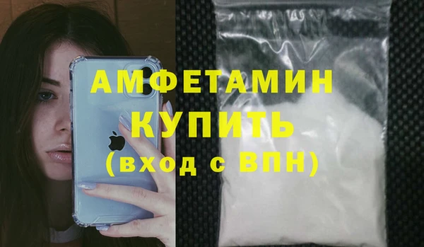 apvp Верхний Тагил
