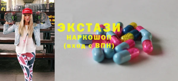 apvp Верхний Тагил