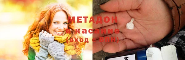 мет Верхнеуральск