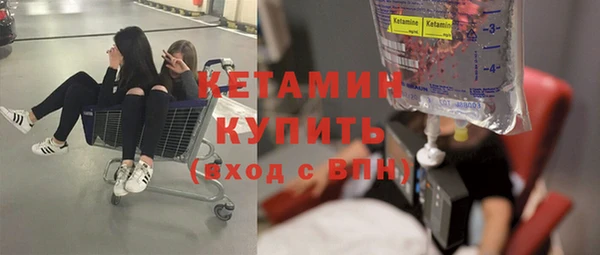 apvp Верхний Тагил