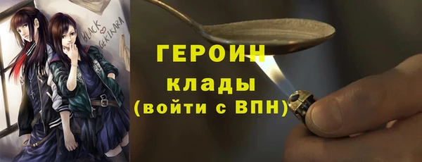 мяу мяу мука Верея
