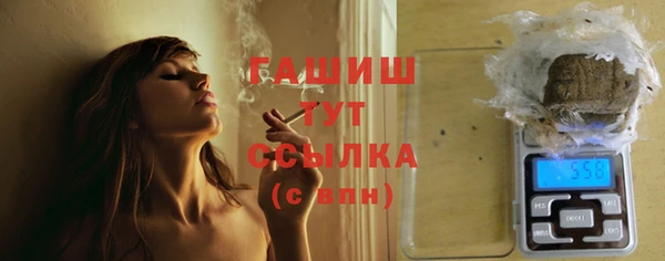 мяу мяу мука Верея