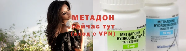 apvp Верхний Тагил