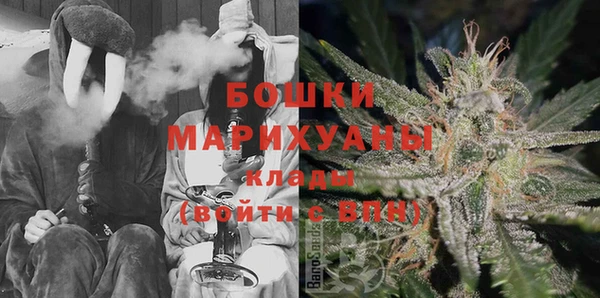 мяу мяу мука Верея