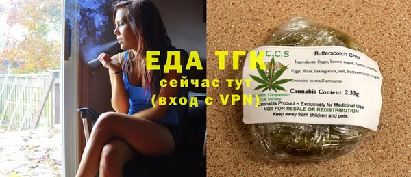 apvp Верхний Тагил