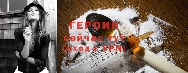 apvp Верхний Тагил