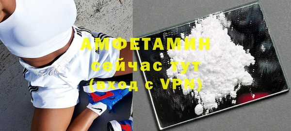 apvp Верхний Тагил