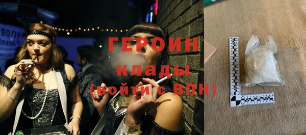 мяу мяу мука Верея
