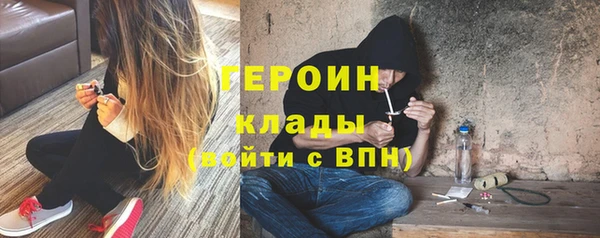 мет Верхнеуральск