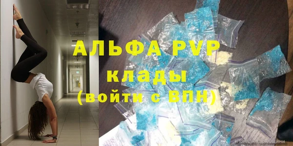 мет Верхнеуральск