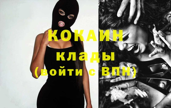 apvp Верхний Тагил