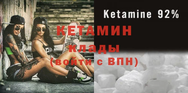 мет Верхнеуральск