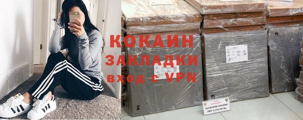 мет Верхнеуральск