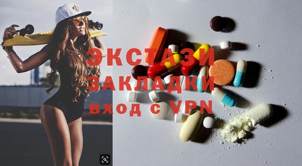 мет Верхнеуральск