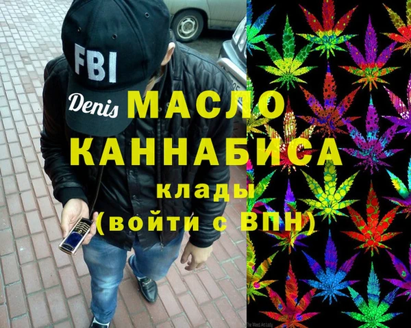apvp Верхний Тагил