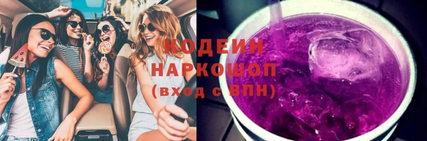 мет Верхнеуральск