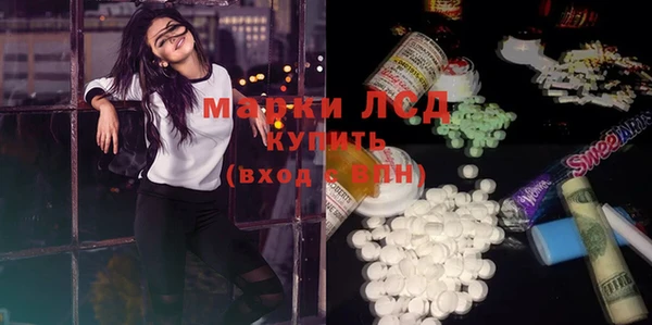 мяу мяу мука Верея