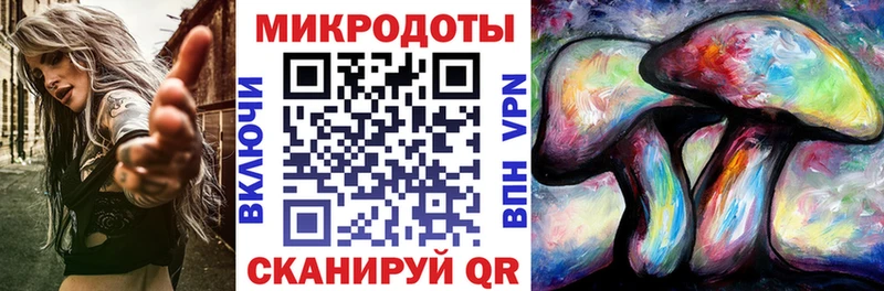 Псилоцибиновые грибы GOLDEN TEACHER Сердобск